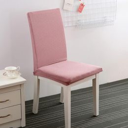 Chair Covers Exquisite Workmanship Knitted Computer Cover One-piece Office Good Quality Simple Dining
