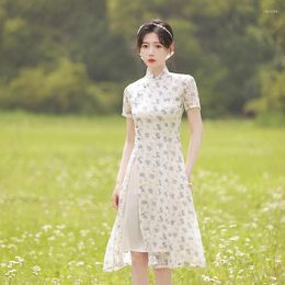 Ethnic Clothing Spring Floral Print Cheongsam Novelty Chinese Style Dress Womens Chiffon Short Sleeve Qipao Party Dresses Vestido