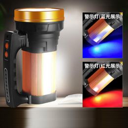 Flashlights Torches Super Bright High Power Waterproof Xenon Rechargeable Taschenlampe Outdoor Lighting DI50SD