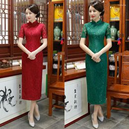 Ethnic Clothing 2023 Spring Women's Cheongsam Dress Improved Lace Retro Daily Chinese Style Etiquette Qipao Wedding