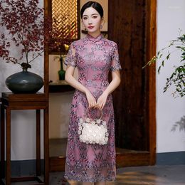 Ethnic Clothing 2023 And Improved Mesh Embroidery Beaded Ladies Cheongsam Elegant Purple Mid-length Dress Daily Chinese Qipao