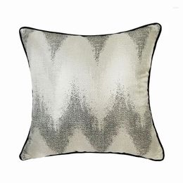 Pillow Big Wave Jacquard Gray Snake Print Square Cover Couch Decorative Case Simple Geometric Art Room Sofa Bedding