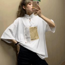 Ethnic Clothing Chinese Fashion Clothes Women Tops Summer 2023 Kimono Streetwear Tang Suit Vintage Shirt Style 10283Ethnic