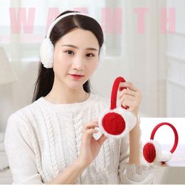 Berets Thicken Plush Earmuffs Wind Proof Keep Warmer Knitted Ear Cover Simple Fashion Pure Colour Earcap For Female