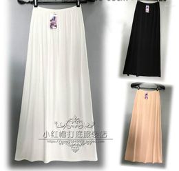 Women's Sleepwear Ultra Long Ankle Length 90cm Half Slip Solid Colour Petticoat Modal Basic Underskirt