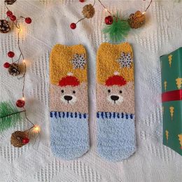 Men's Socks Wholesales Christmas Thick Warm Coral Velvet Cartoon Women And Men Mens Low Cut