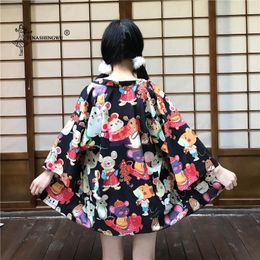 Ethnic Clothing Kimonos Cardigan Men Yukata Women Japanese Kimono Traditional Unisex Harajuku Beach Loose Coat Thin Shirt Sun-protective