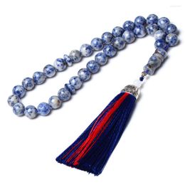 Strand Natural Blue Jade Stone Islamic Tasbih Muslim Prayer Beads Sibha