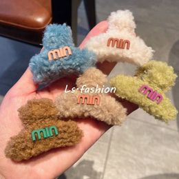 Mini Small Size Ribbon Grab Clip French Coloured Wool Winding Grabs Clips Colour Dot Hair Accessory Female Shark Ins Style 1512