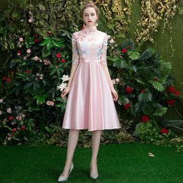 Ethnic Clothing Wedding Dress Qipao Pink Embroidered Lace Cheongsam Modern Chinois Bridesmaid Gown Qi Pao Women Chinese