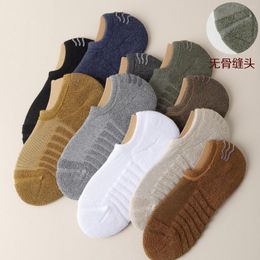 Men's Socks Men's Towel Bottom Boat Solid Silicone Anti-skid Autumn And Winter Terry Pure Cotton Shallow Mouth Invisible