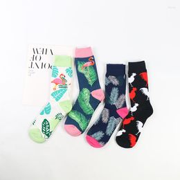 Men's Socks DONG AI 4 Pairs Fashion Cotton Crew Women Men Hip Hop Harajuku Street Tide Novelty British Style Happy Funny Sock Flamingo