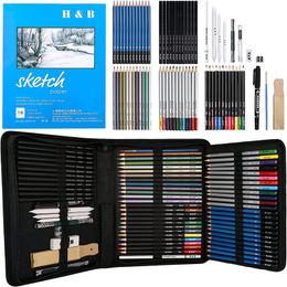 Pencils 71Pcs Drawing Set Colored Sketching for Artist Beginn Professional Art with Case Sketchpad Watercolor 230130