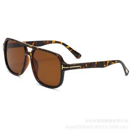 Sunglasses New T-shaped gradual change sunglasses for women with advanced sense of ins Tiktok Same style Personalised sunglasses T2201294