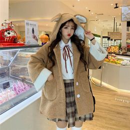 Women's Jackets Autumn Winter Woman Jacket Loose Sweet Bear Ear Tail Imitation Lamb Wool Patchwork Female Caot Furry Women 2023