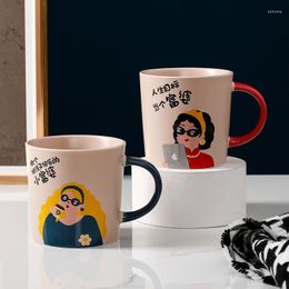 Bowls Retro Cartoon Ceramic Cup Household Breakfast Creative Couple Mug Girls Personality Wholesale