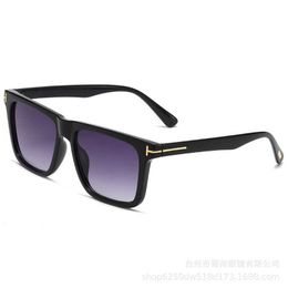 Sunglasses New T-shaped box fashionable sunglasses for women with advanced sense ins Tiktok same style Personalised sunglasses T2201292