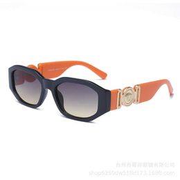 Sunglasses Trend gradient sunglasses Personalised street photos hip-hop style modern fashion sunglasses for men and women T220129