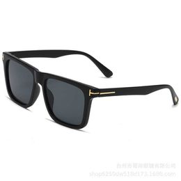 Sunglasses New T-shaped box fashionable sunglasses for women with advanced sense ins Tiktok same style Personalised sunglasses T220129
