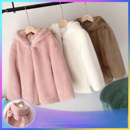 Jackets 2023 Autumn Winter Kids Girls' Woollen Faux Fur Warm Jacket Coats Children's Clothing Hooded Zipper Solid Outerwear