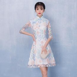 Ethnic Clothing High Quality Tulle Floral Embroidery Evening Party Ball Gown Dress Elegant A-Line Retro Cheongsam S M L XL XXL XXXL