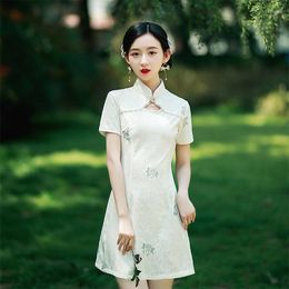 Ethnic Clothing Traditional Chinese Style Lace Floral Embroidery Qipao Vestido Women's Short Sleeve Cheongsam