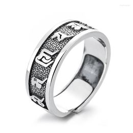 Cluster Rings S925 Sterling Silver Retro Wide-version Scripture Six-character Mantra Ring Personality Men And Women Band