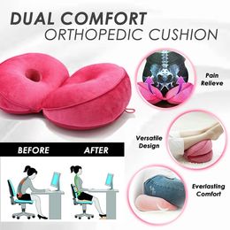 CushionDecorative Pillow Drop Dual Comfort Orthopedic Pelvis Lift Hips Up Seat Multifunction for Pressure Relief 230131