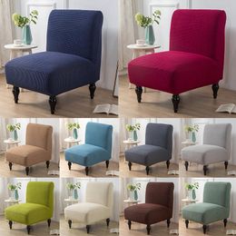 Chair Covers 1pc Accent Cover Jacquard Short Washable Armless Seat Slipcover Elastic Protectors Home El Decor