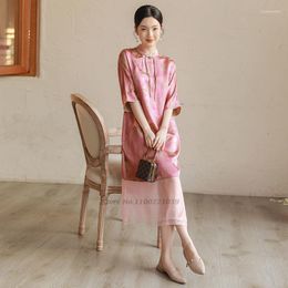 Ethnic Clothing 2023 Traditional Chinese Floral Cheongsam Vintage Mandarin Collar Qipao National Evening Dress Folk Style Chiffon