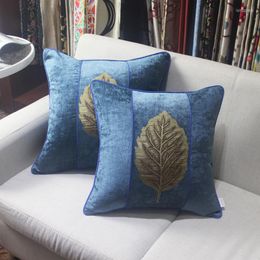 Pillow Modern Leaves Jacquard Chair Sofa Car Throw Body Office Lumbar Bedroom Desk Living Room Home Decoration