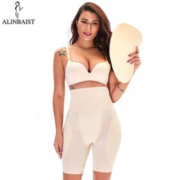 Women's Shapers High Waisted Waist Trainer Shapewear Body Tummy Shaper Fake Ass Butt Lifter Booties Hip Pads Enhancer Booty Lifter Thigh Trimmer 230131