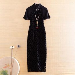 Ethnic Clothing Chinese Style Summer Women Dot Qipao Dress Vingtage Elegant Slim Lady Luxurious Plus Size Cheongsam S-XXXL