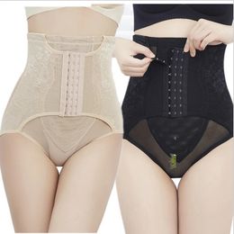 Back Massager Women's belly pants hip shaping high waistlinebreasted underwear postpartum body slimming corset pant 230801