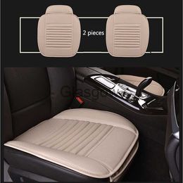 Car Seats car seat cushion for passat golf touran tiguan sharan CC caddy Variant UP Multivan Scirocco magotan Phaeton golf x0801