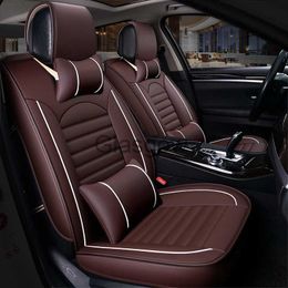 Car Seats Leather Universal Car Seat Covers for Lexus RX300 RX350 NX200 ES350 ES300 IX250 LS460 GS350 GX460 LX470 auto accessories styling x0801