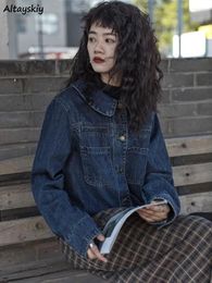 Women's Jackets Women Denim Vintage Design Pockets Autumn Daily Students All-match Simple Pure Stylish Casual Korean Style Streetwear