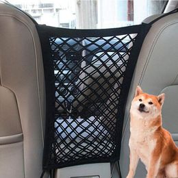 Dog Carrier 1PC Pet Vehicular Isolation Net Car Seat Cover Portable On-board Protective Safety Black