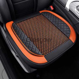 Car Seats Car Seat Cover Breathable leather Ice Silk Four Seasons Car Seat Cushion Protector Pad Front Pad Fit for Most Cars x0801