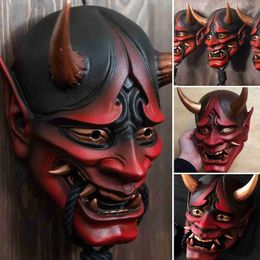 Party Masks Japanese Assassin Mask Halloween Creepy Face Mask Latex Ninja Evil Demon Halloween Costume Cosplay Party Props HKD230801