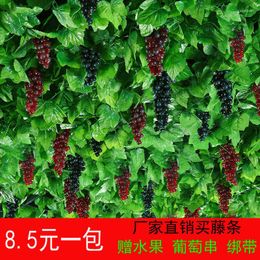 Decorative Flowers Simulation Grape Leaf Fake Flower Vine Plant Water Pipe Ceiling Decoration Plastic Winding