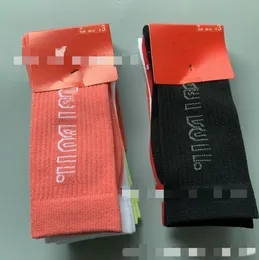 Men's and Women's High-Top Athletic Socks Four Seasons Color Couple Fashionable Style Mid-Calf Sock Wholesale