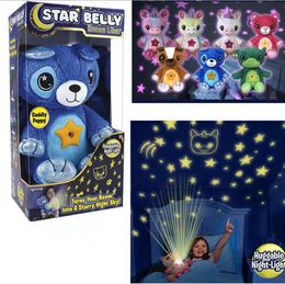Children's cartoon plush starry dream projection lamp baby comfort lamp