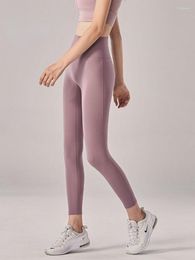 Active Pants Yoga Women's No Embarrassment Trousers Quick-drying Hip Fitness Exercise Running Lifting High Waist Leggings