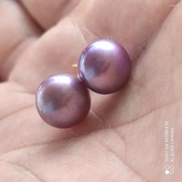 Chains 11-12mm South Sea Round Purple Pearl Earring Gift Box