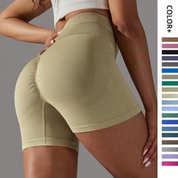 Active Shorts Women's Solid Skinny Sexy High Waist Yoga Casual Comfy Summer Fitness Clothing