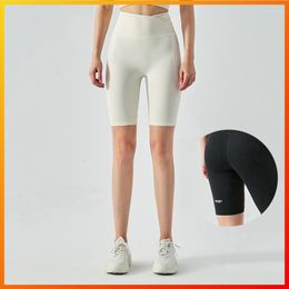 Active Pants With Logo Girls' Yoga Shorts Jogging Squat Exercise Leggings Cycling Stretch Women Breathable Sexy Sports