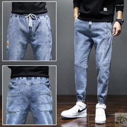 Men's Jeans 2023 Spring And Autumn Loose Harlan Corset Fashion Brand Versatile Japanese Drawstring Printed Casual Long Pants Men