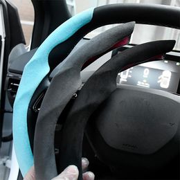 Steering Wheel Covers Suede Car Cover Anti-Slip Steering-wheel Protection Auto Accessories For MG 4 EV MULAN EH32 2023