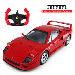 Electric RC Car F40 RC 1 14 Scale Remote Control Model Radio Controlled Auto Machine Vehicle Toy Gift for Kids Adults Rastar 230731
